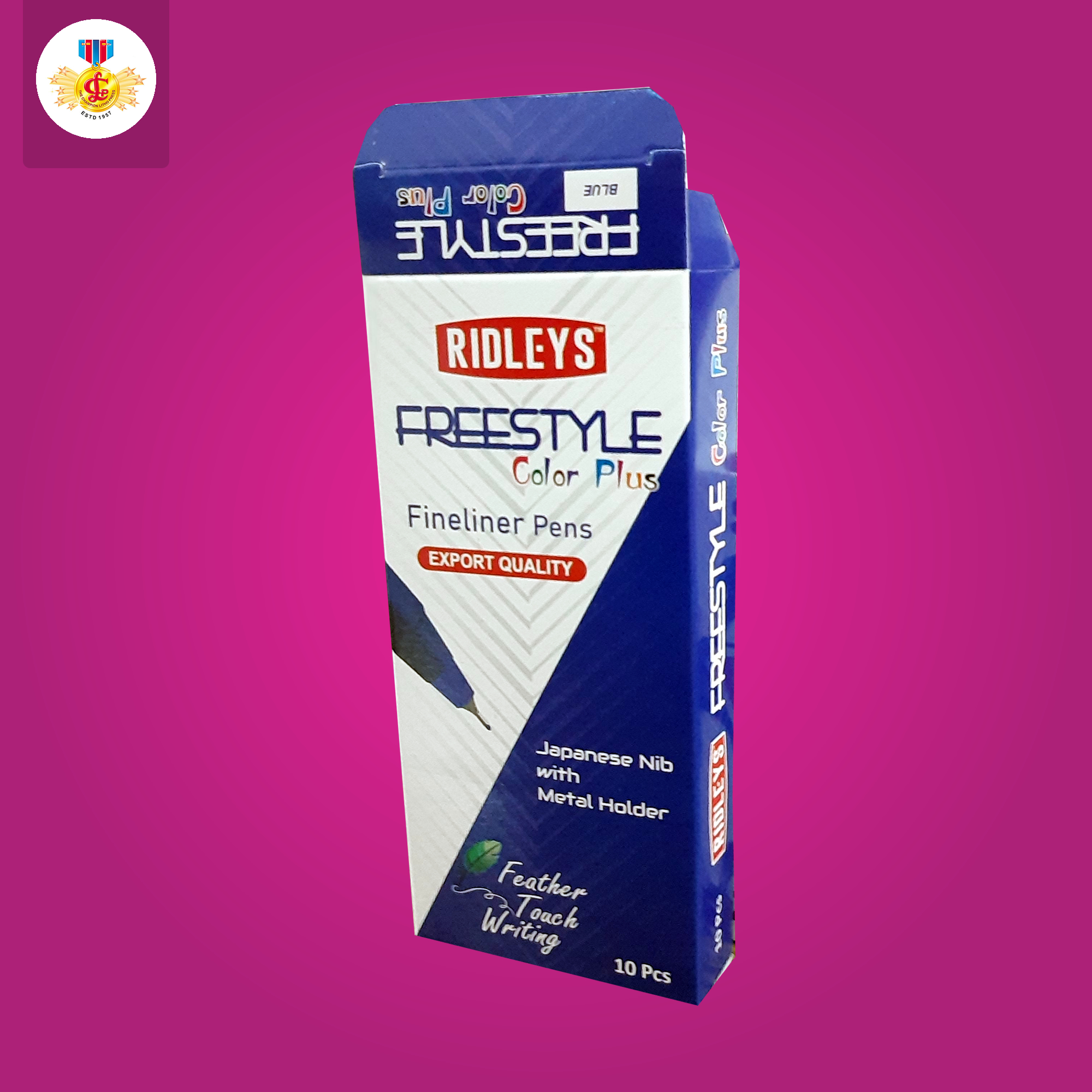 FMCG Packaging Box Manufacturers