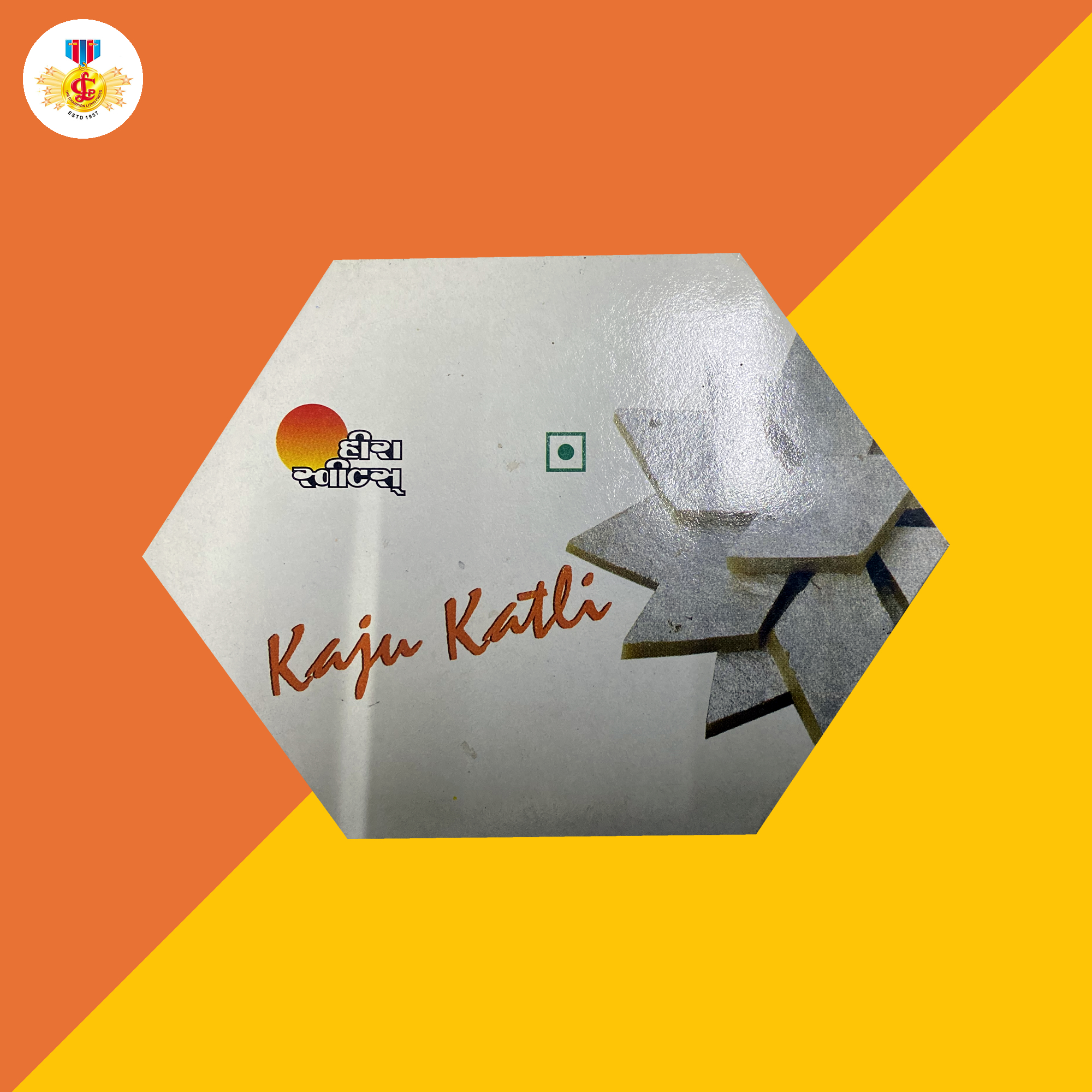 beverages packaging box